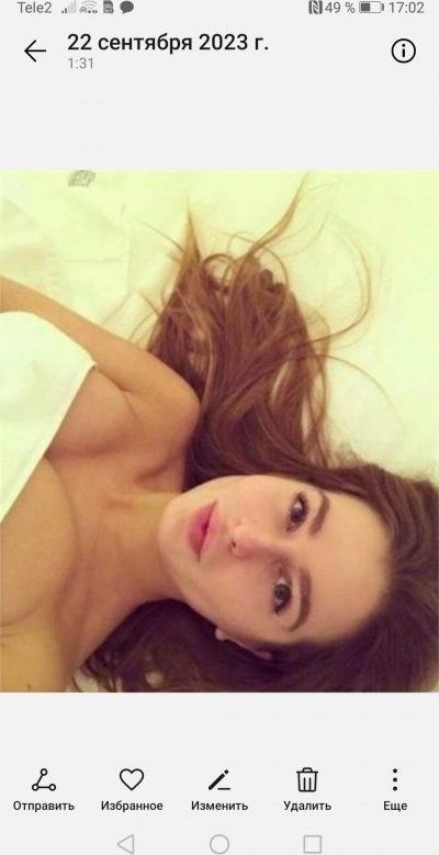 Проститутки Ростова на Дону : Оля – фото 2