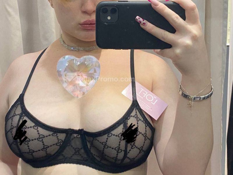 Проститутки Ростова на Дону : Лиля – фото 1